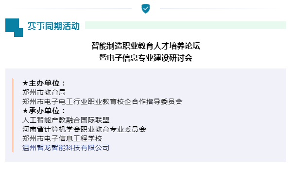 &#20061;&#28216;&#106;&#57;&#23448;&#32593;&#45;&#20061;&#28216;&#40;&#20013;&#22269;&#41;
