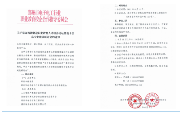 &#20061;&#28216;&#106;&#57;&#23448;&#32593;&#45;&#20061;&#28216;&#40;&#20013;&#22269;&#41;