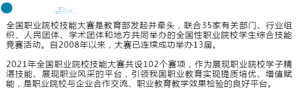 &#20061;&#28216;&#106;&#57;&#23448;&#32593;&#45;&#20061;&#28216;&#40;&#20013;&#22269;&#41;