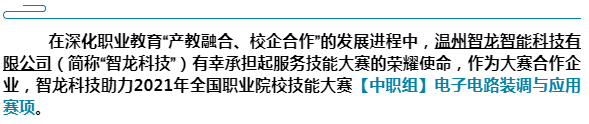 &#20061;&#28216;&#106;&#57;&#23448;&#32593;&#45;&#20061;&#28216;&#40;&#20013;&#22269;&#41;