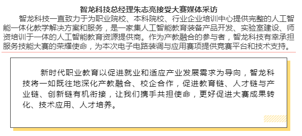 &#20061;&#28216;&#106;&#57;&#23448;&#32593;&#45;&#20061;&#28216;&#40;&#20013;&#22269;&#41;