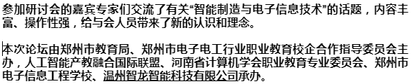 &#20061;&#28216;&#106;&#57;&#23448;&#32593;&#45;&#20061;&#28216;&#40;&#20013;&#22269;&#41;