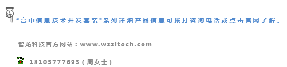 &#20061;&#28216;&#106;&#57;&#23448;&#32593;&#45;&#20061;&#28216;&#40;&#20013;&#22269;&#41;