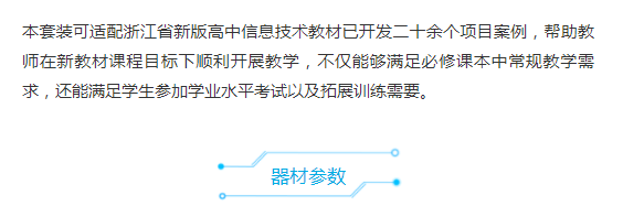 &#20061;&#28216;&#106;&#57;&#23448;&#32593;&#45;&#20061;&#28216;&#40;&#20013;&#22269;&#41;