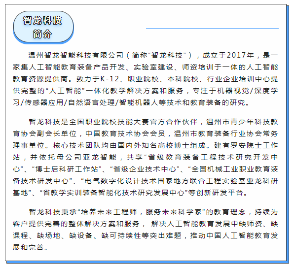 &#20061;&#28216;&#106;&#57;&#23448;&#32593;&#45;&#20061;&#28216;&#40;&#20013;&#22269;&#41;