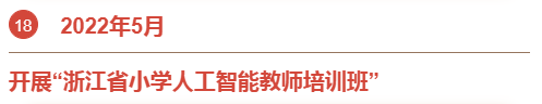 &#20061;&#28216;&#106;&#57;&#23448;&#32593;&#45;&#20061;&#28216;&#40;&#20013;&#22269;&#41;