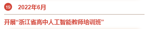 &#20061;&#28216;&#106;&#57;&#23448;&#32593;&#45;&#20061;&#28216;&#40;&#20013;&#22269;&#41;