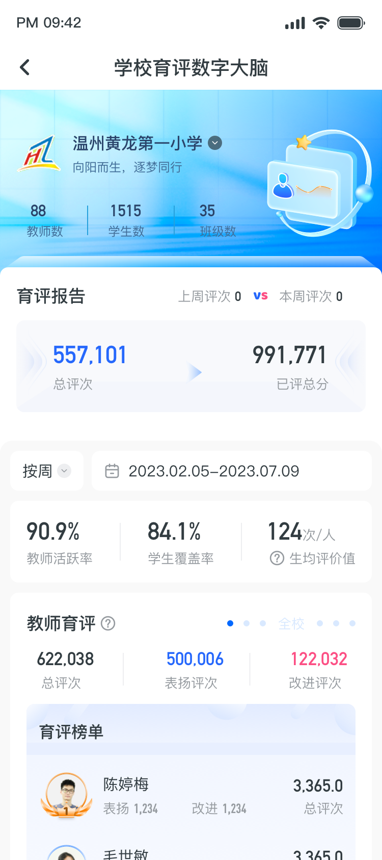 &#20061;&#28216;&#106;&#57;&#23448;&#32593;&#45;&#20061;&#28216;&#40;&#20013;&#22269;&#41;