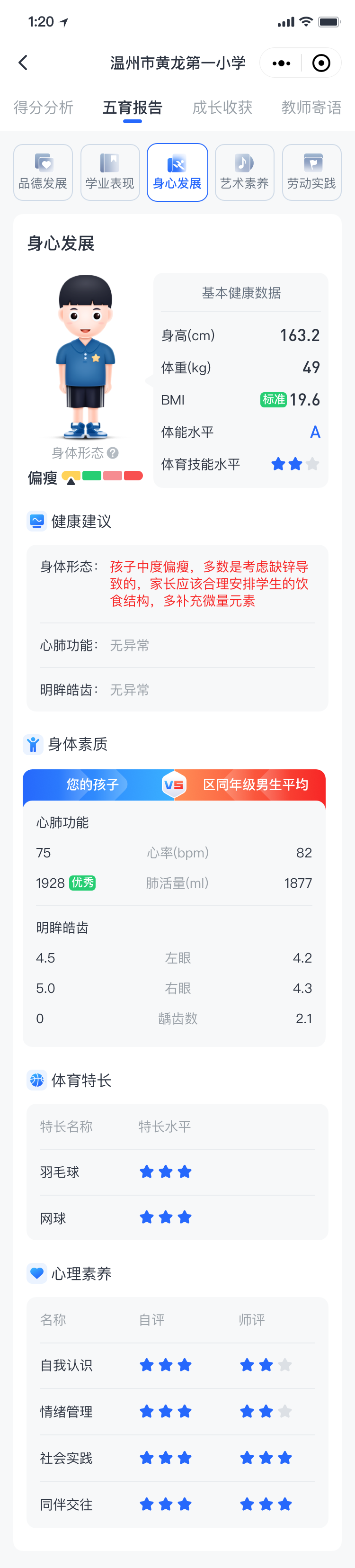 &#20061;&#28216;&#106;&#57;&#23448;&#32593;&#45;&#20061;&#28216;&#40;&#20013;&#22269;&#41;