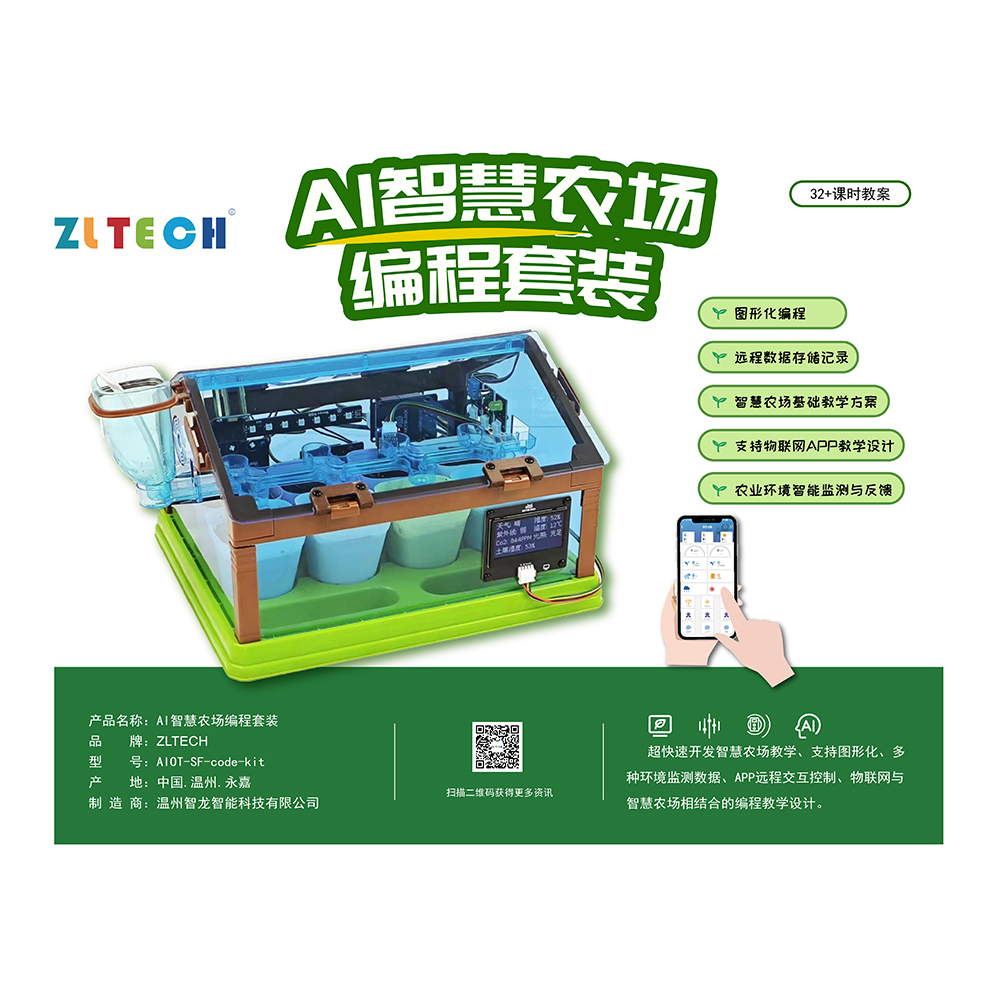 &#20061;&#28216;&#106;&#57;&#23448;&#32593;&#45;&#20061;&#28216;&#40;&#20013;&#22269;&#41;