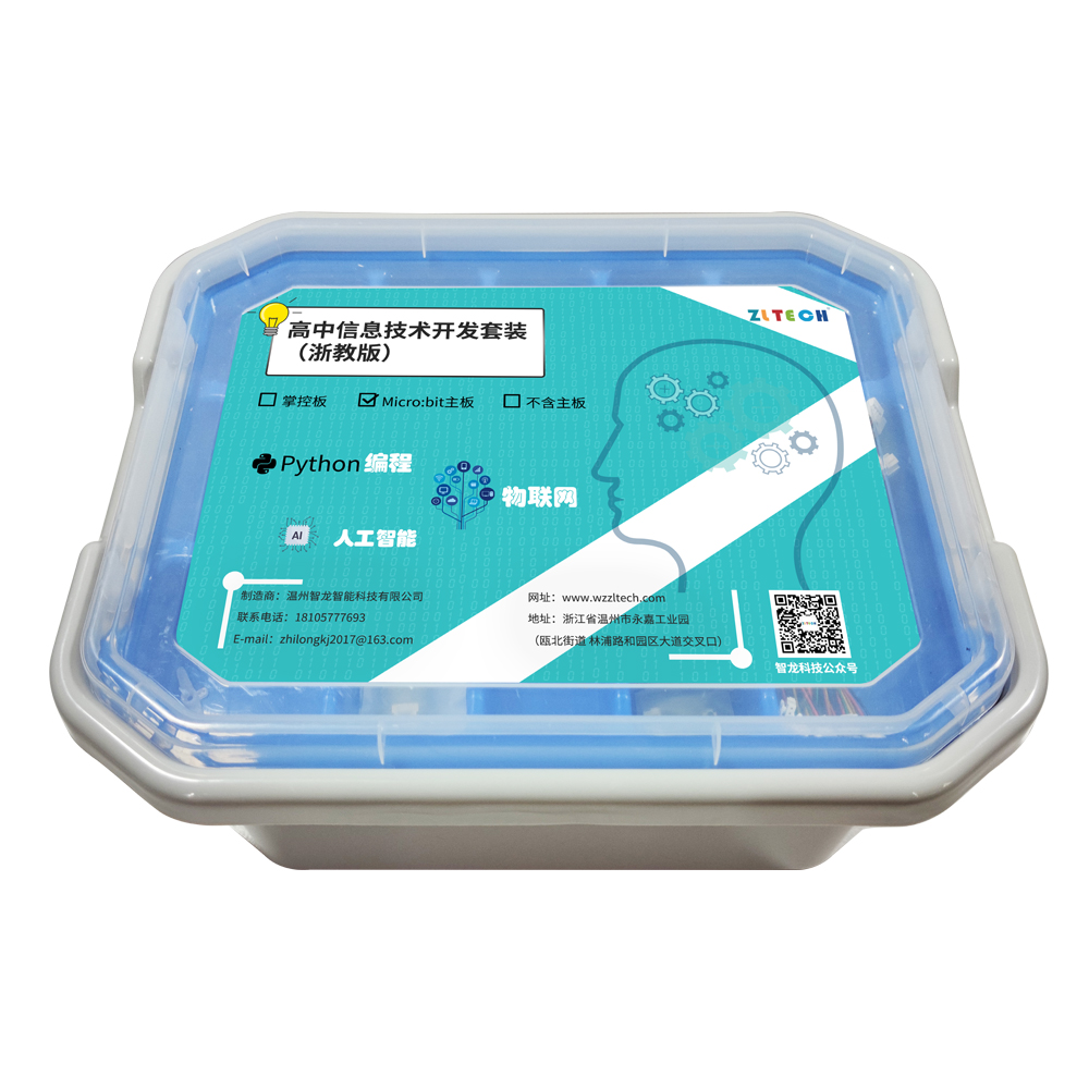 &#20061;&#28216;&#106;&#57;&#23448;&#32593;&#45;&#20061;&#28216;&#40;&#20013;&#22269;&#41;
