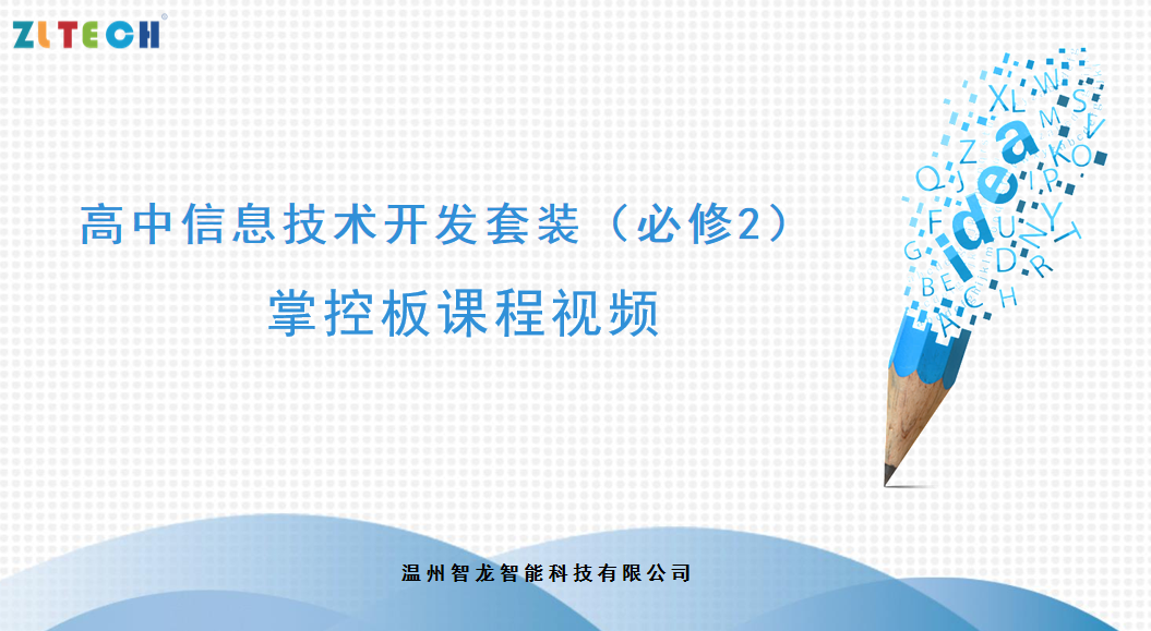 &#20061;&#28216;&#106;&#57;&#23448;&#32593;&#45;&#20061;&#28216;&#40;&#20013;&#22269;&#41;